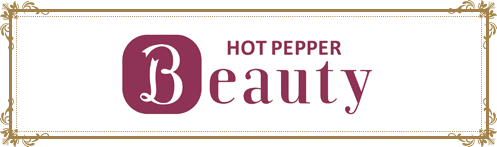 Hot PepperBeauty